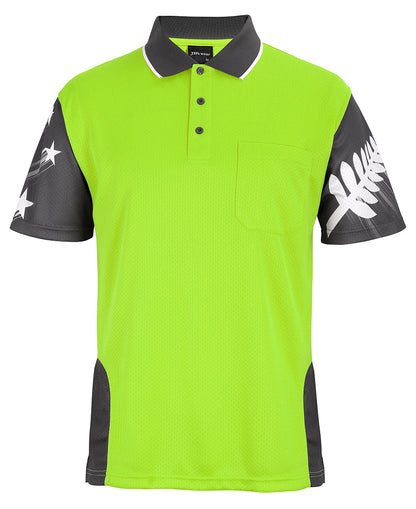 JB's Hi Vis NZ Fern Polo (6HNF)