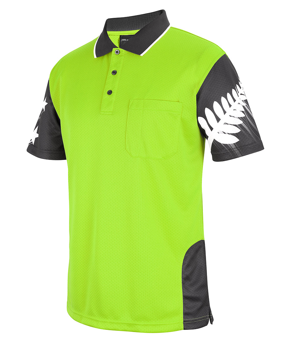 JB's Hi Vis NZ Fern Polo (6HNF)