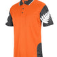 JB's Hi Vis NZ Fern Polo (6HNF)