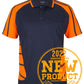 Jb's Street Spider Polo- Adults (6HSSP)