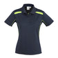 Biz Collection Ladies United Short Sleeve Polo (P244LS)