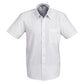 Biz Collection Mens Ambassador Short Sleeve Shirt (S251MS)
