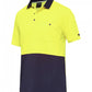 King Gee Work Cool S/S Polo Shirt (K54205)