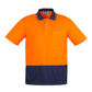 Syzmik Unisex Hi Vis Basic Short Sleeve Polo (ZH231)